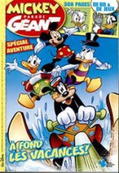 À fond les vacances