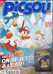 Cet été on se jette à l\'eau!