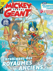 Chroniques des royaumes anciens