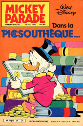 Dans la Picsouthèque...