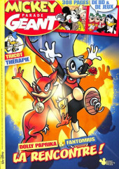 Dolly Paprika et Fantomius la rencontre !