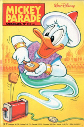 Don-Abd-Baba et la cruche de Mustapha