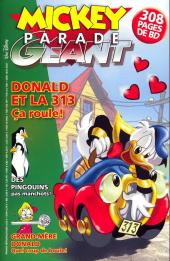 Donald et la 313 ça roule !
