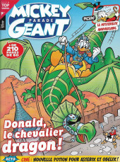 Donald, le chevalier dragon !