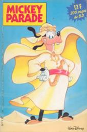 Electro vidéo Donald