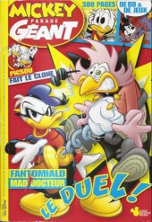 Fantomiald/mad docteur : le duel !