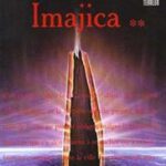 Imajica - 2