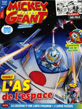 L\'as de l\'espace