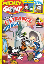 L\'étrange voyage