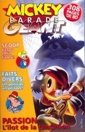 L\'îlot de la tentation