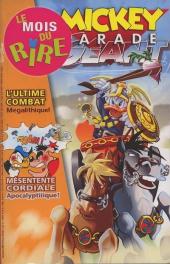 L\'ultime combat