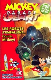 La guerre des boulons