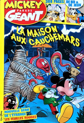 La maison aux cauchemars