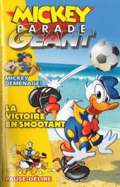 La victoire en shootant