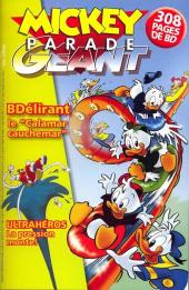 Le \"Calamar cauchemar\"