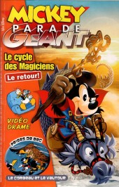 Le cycle des magiciens le retour !