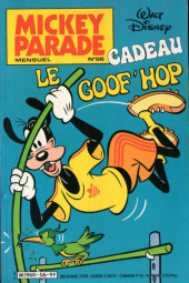 Le goof\'hop