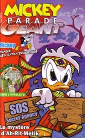 Le mystère d\'Ah-Rit-Métik