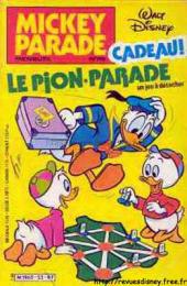 Le pion-parade