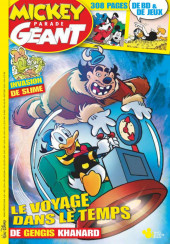 Le voyage dans le temps de Gengis Khanard