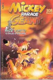 Matt lamite : 10 pages d\'enigmes