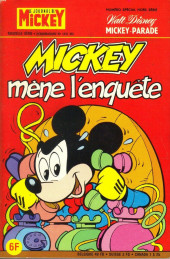 Mickey mène l\'enquête