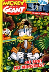 Où sont les monstres ?