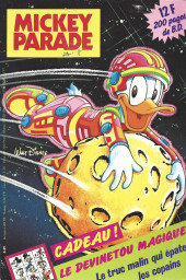 Picsou et la flambée des kiwis