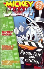 Picsou fait son cinéma