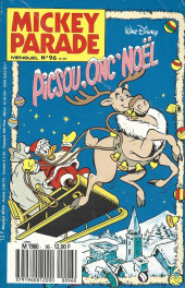 Picsou, onc\'Noël