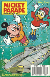 Popo touche le fond !