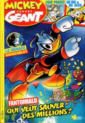 Qui veut sauver des millions ?