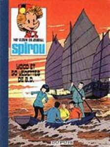 Recueils Spirou