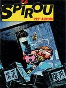 Recueils Spirou
