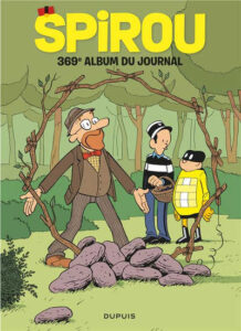 Recueils Spirou