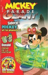 Sidéral ! Mickey et la planète T