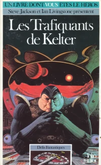 Un livre dont vous êtes le héros