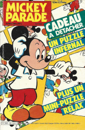 Un puzzle infernal